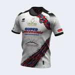 2^ Maglia Catania SSD 23/24