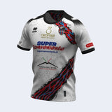 2^ Maglia Catania SSD 23/24
